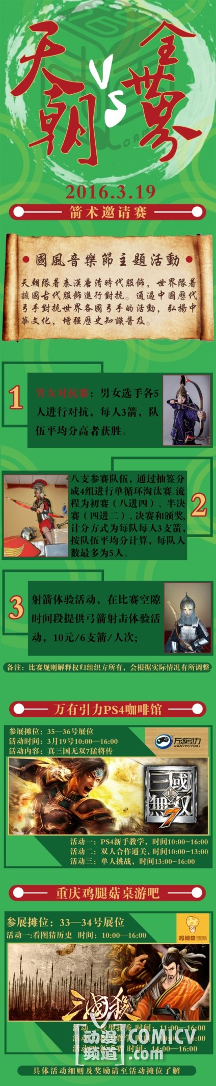 3--����1.jpg