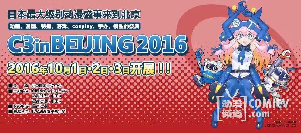 QQ图片20160822211611.jpg